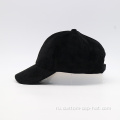 Пользовательский логотип вышивки Suede Baseball Cap